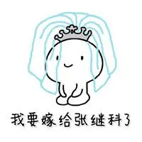 aplikasi untuk bermain slot Jika Jiang Chaosheng dapat memahami bahasa umum orang Hai